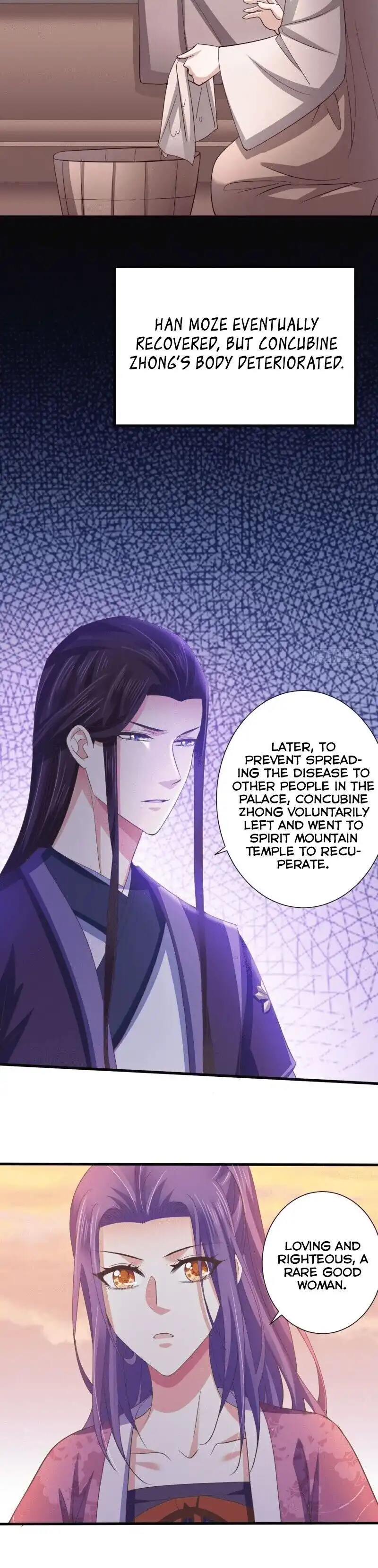 Bewitching Empress so Pampered by Her Tyrant Chapter 60 5